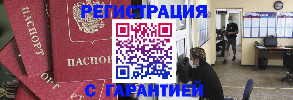 форма 3 в Суворове